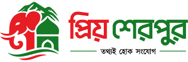 Priyo Sherpur